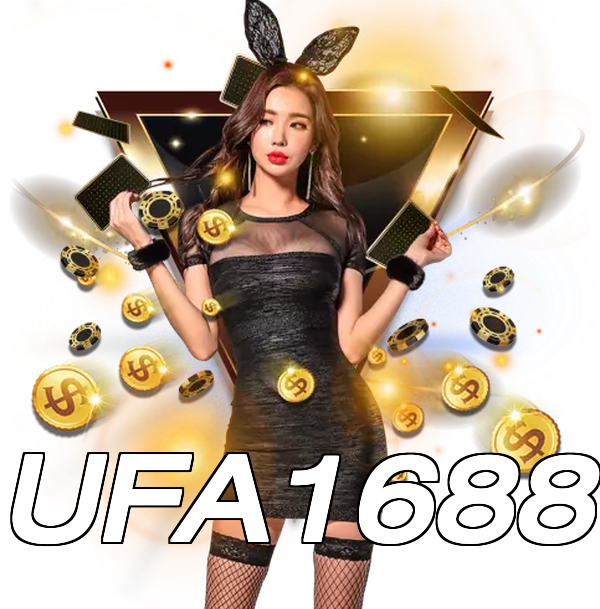 UFA1688